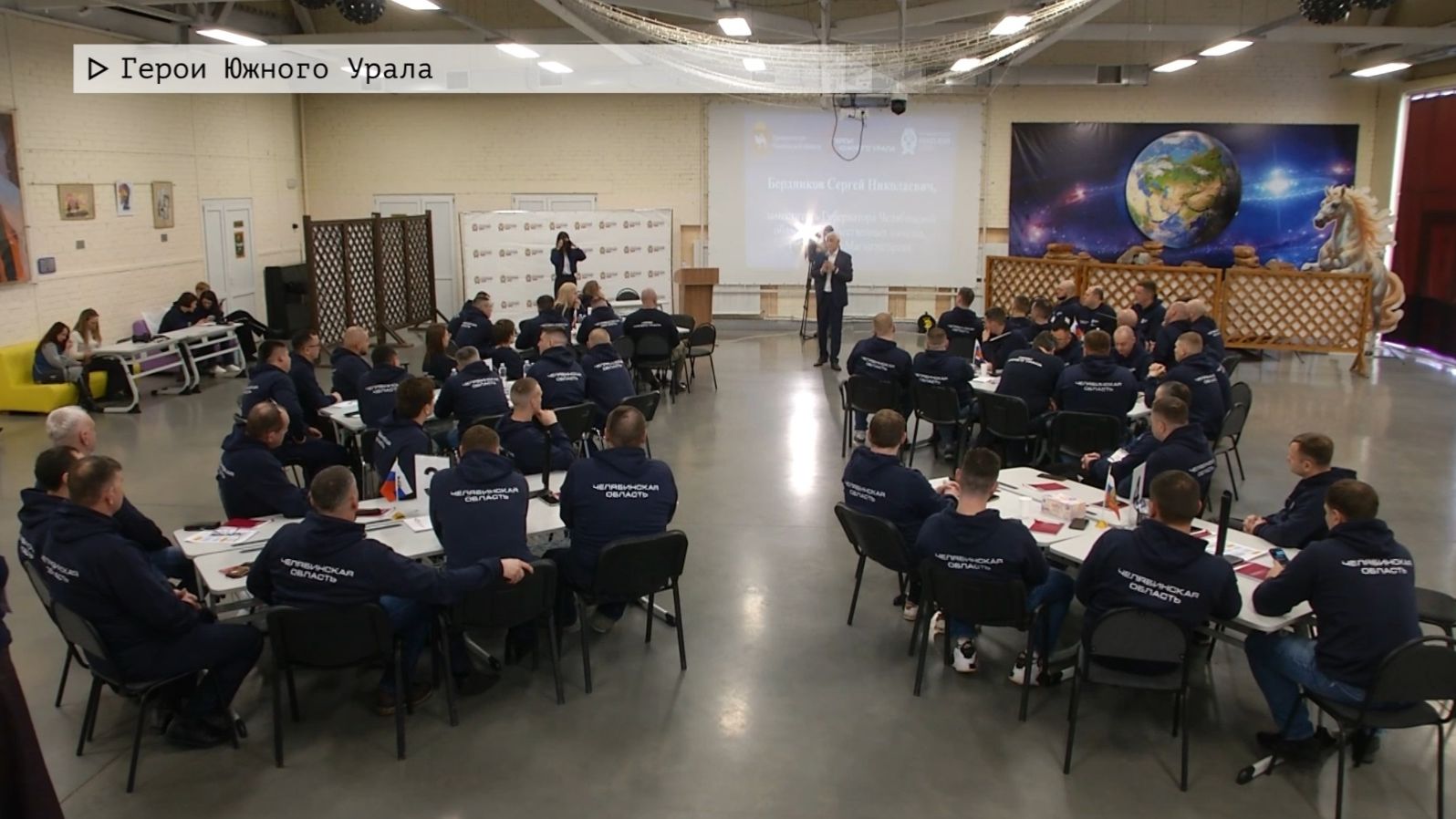 Время местное. Эфир: 21-01-2026 - Герои Южного Урала смотреть онлайн