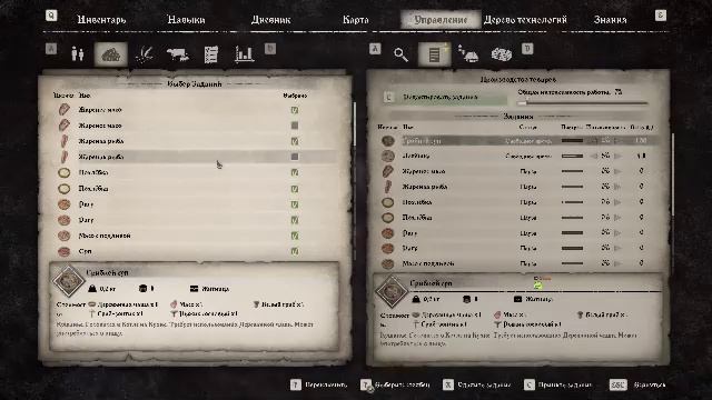 Сынишка подрастает - деревянным мечом махает )))