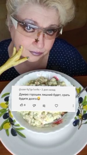 ХОРОШЕГО ДНЯ😜