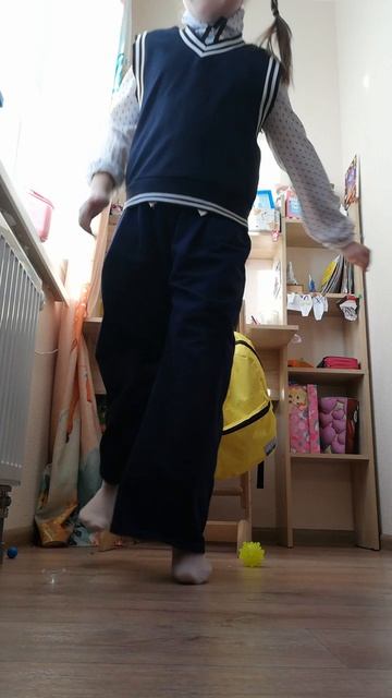 Снимаю тренд