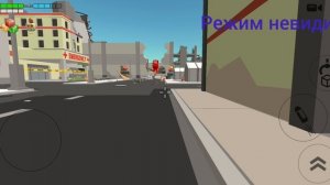 Скибиди туалет в чикен ган 5 серия 1 сезон