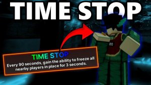 🕐/Проверяю На Что СПОСОБЕН Мифик Time Stop в Ink Game\🕐