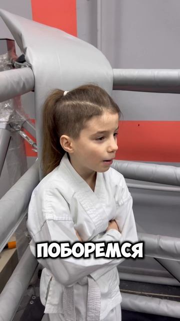 Маленький КМС-ник!😎 смотреть онлайн