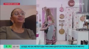 Маргарита Гаврилова эксклюзивно для телеканала «Москва 24». Седокова подала на наследство Тиммы.