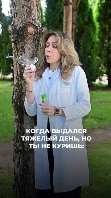 Каждый день мы сталкиваемся с ситуациями, которые нарушают привычный ритм нашей жизни. смотреть онлайн