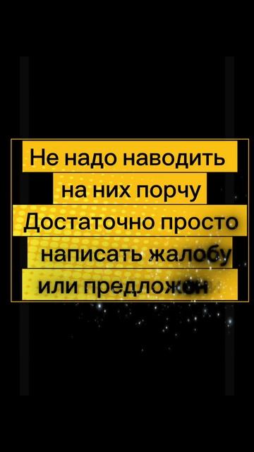 Как не воевать с налоговой Италии.