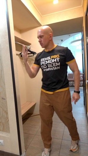 ZEMS.PRO — Ремонт по всем правилам! #земстандарт #ремонт #ремонтквартиры #дизайнинтерьера