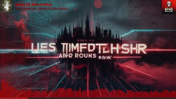 Music Info News 12.01.2026