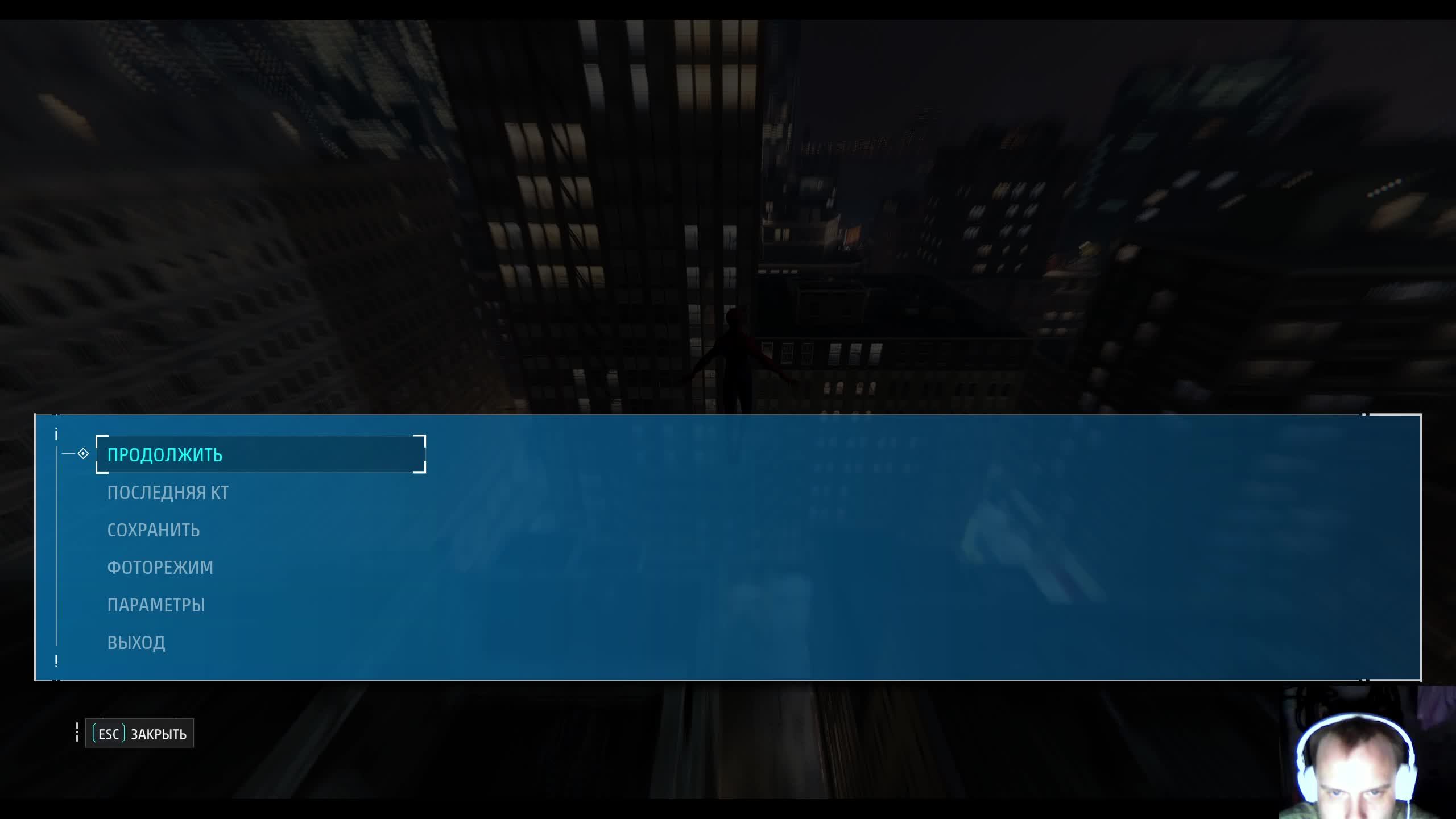 Разношу кабины в ЧП ремастеред смотреть онлайн