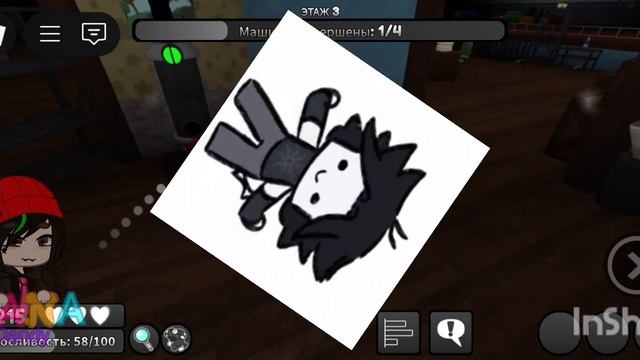 это первое живое видео Даны Денди