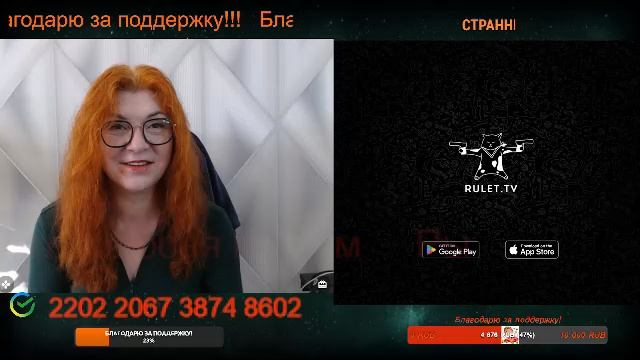 Прогулка по чат рулетке ! смотреть онлайн