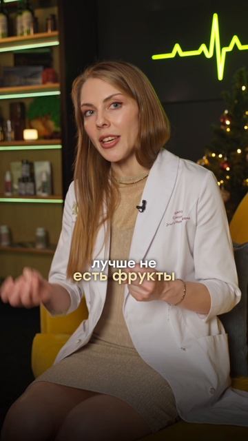 Вздутие перед важной встречей? смотреть онлайн