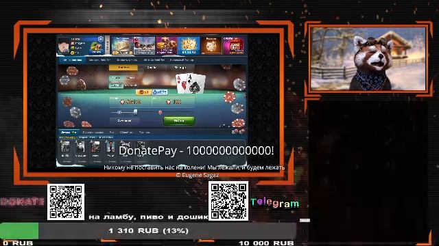 LIVE: Русский Север смотреть онлайн