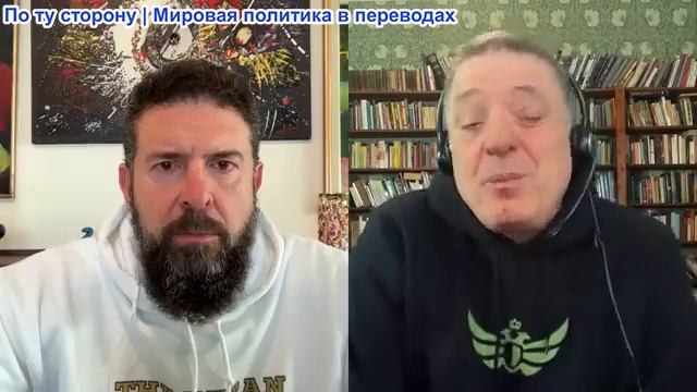 Дюран - В Украине идут бои между олигархами. Поездка Зеленского в Давос под вопросом смотреть онлайн