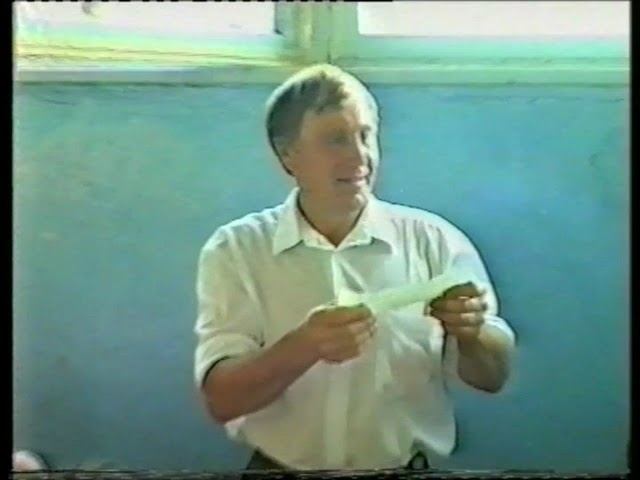 Выпуск 2000. Шк2