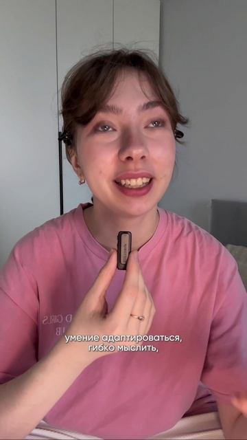 Ссылка на каталог в описании видео👇 А промокод STEPIKRUTUBE25 дает скидку 15% на любой курс Stepik смотреть онлайн