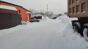 Выезд в город. Дневник за 21 января