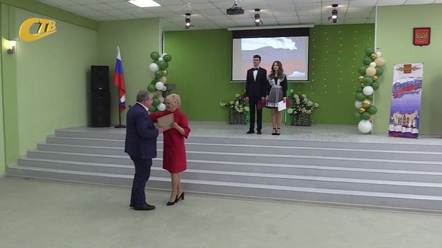 В ШКОЛЕ №7 ЖЕЛЕЗНОГОРСКА ЗАВЕРШИЛСЯ КАПИТАЛЬНЫЙ РЕМОНТ смотреть онлайн