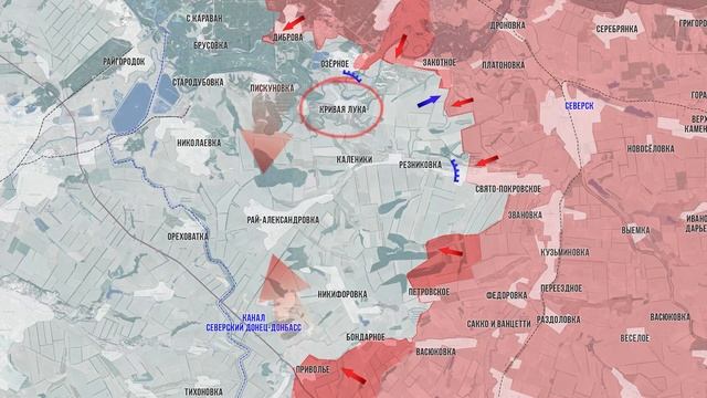 Фронтовая сводка 21 января 2026 смотреть онлайн