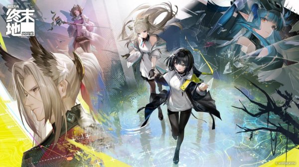 Arknights: Endfield: обновленная анимация выпадения