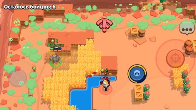Играю в Бравл Старс смотреть онлайн