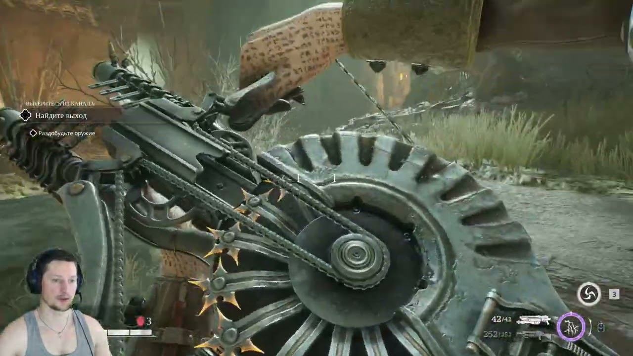 Painkiller #1 Вера и сталь Проклятый карьер смотреть онлайн