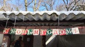 прогулки в геленджике 130