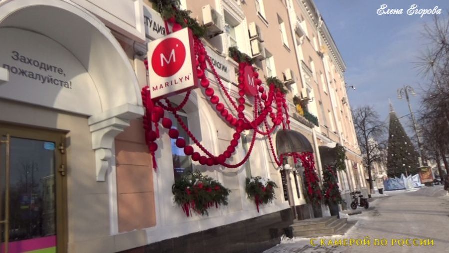 Курган.Ул.Гоголя. Площадь Ленина. Кафедральный собор Александра Невского. ул. Володарского, 42. смотреть онлайн