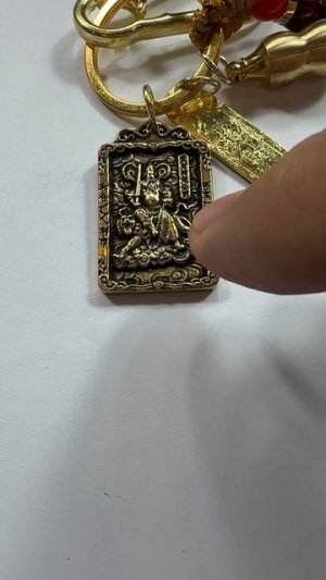 Брелок для Удачи