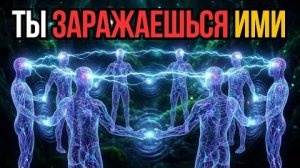5 человек ПРОГРАММИРУЮТ твой мозг | как окружение меняет личность ✅