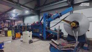 Промышленный центр обработки металлов «Электроугли»: производство гнутого швеллера.