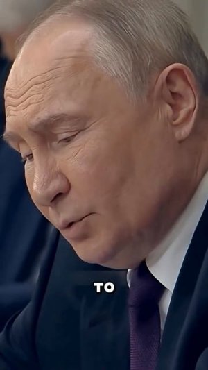 Президент Путин в мягкой форме, но с явным превосходством ответил на вопросы западной журнали 🤔👍