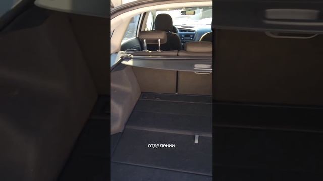 Видео киа сид смотреть онлайн