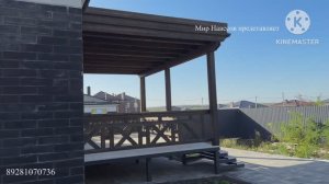 Изготовление террас в Современном стиле