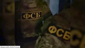 В Уфе сотрудники ФСБ предотвратили теракт.