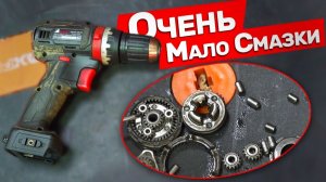 МалоСмазочный Шуруповерт PIT