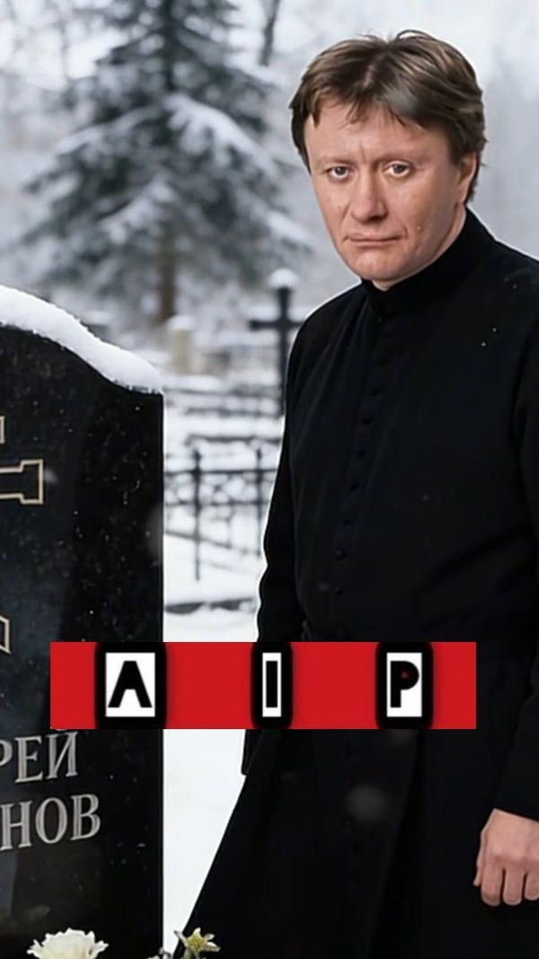 AIP - Я рядом смотреть онлайн