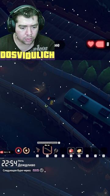 Пауки боты ★ Escape from Duckov #11