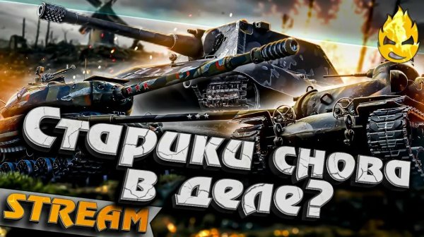 Любимый рандом