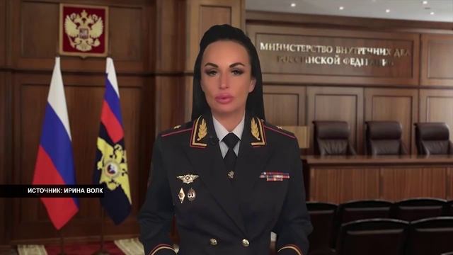 МОШЕННИКИ - НОВАЯ СХЕМА смотреть онлайн