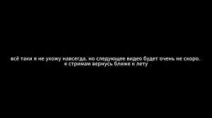 хорошие новости