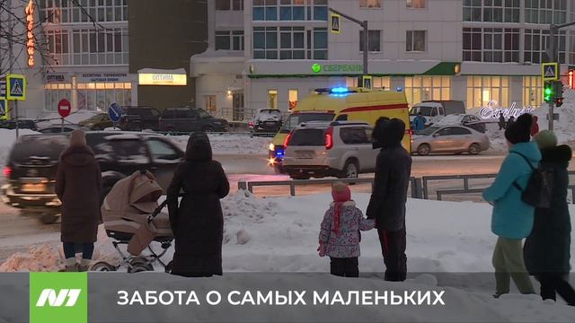 Как правильно гулять с детьми в морозы. Нижневартовск смотреть онлайн