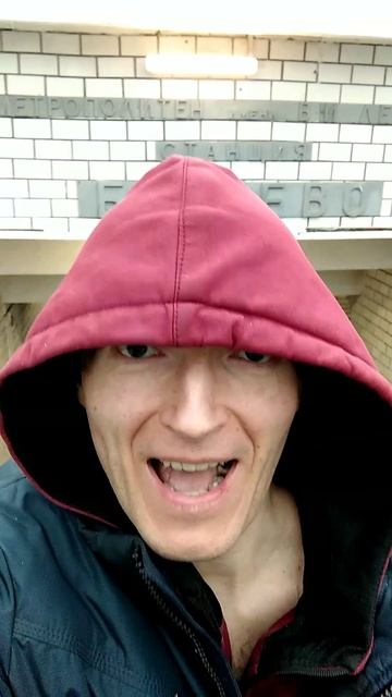 Сила Светлая Рэдса Великого Великолепного❗⚡ 💎  🥰  ⭐  😎  ☀