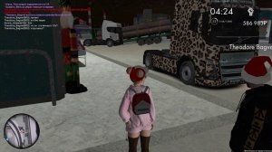 дб