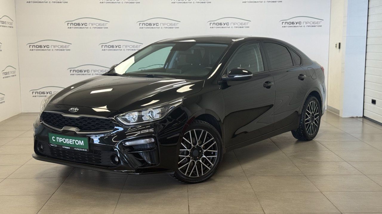 Видеопрезентация Kia Cerato IV, 2019 смотреть онлайн