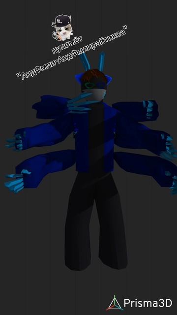 Атаки из сериала ДаркФмлирайтиксы #андфлейтер #андфмлирайтикс #роблокс #сериалы #даркфмлирайтиксы смотреть онлайн