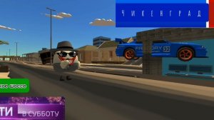 Вести в субботу с говорящим пьерчиком 
17.01.26