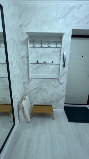 Квартира.mp4