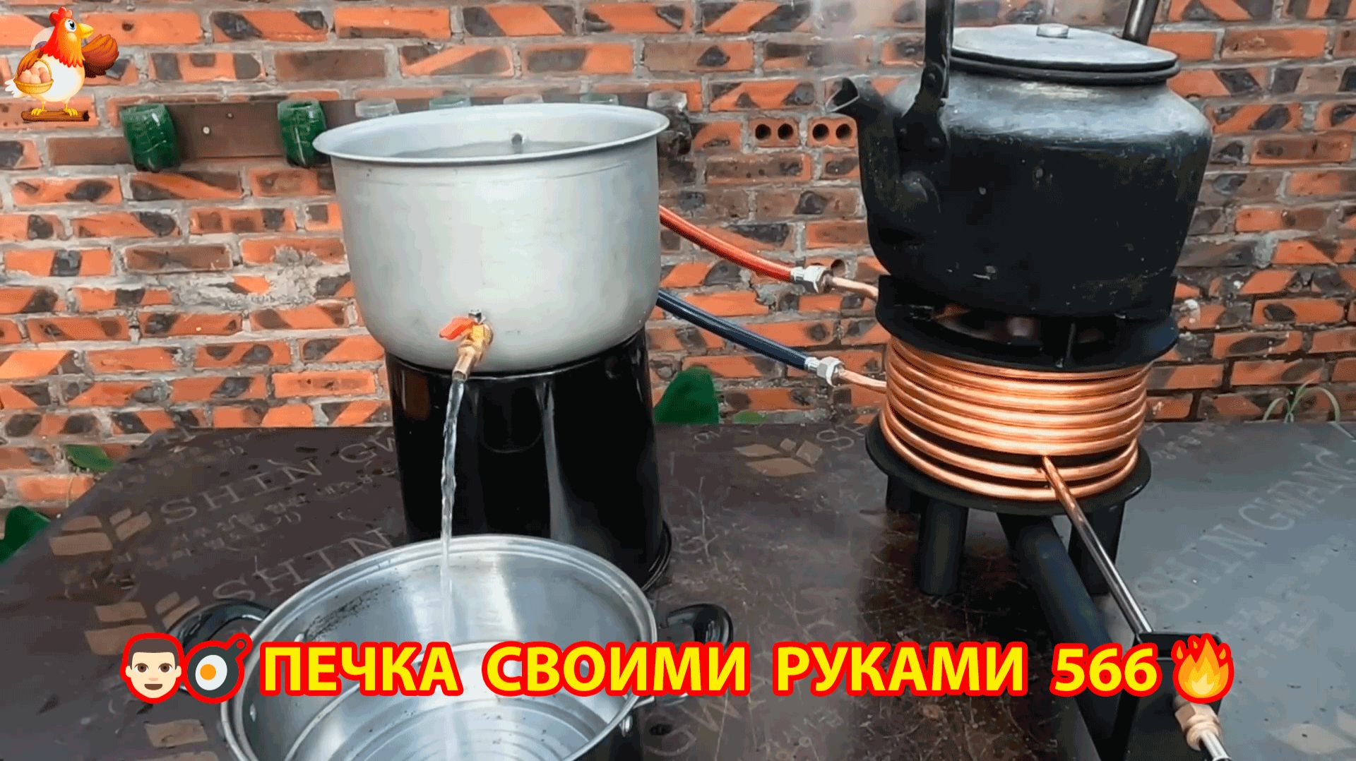 Печка своими руками для дачи и сада вариант (566) Пошаговая инструкция как сделать 🏻🍳🥘👨🏻🍳 смотреть онлайн