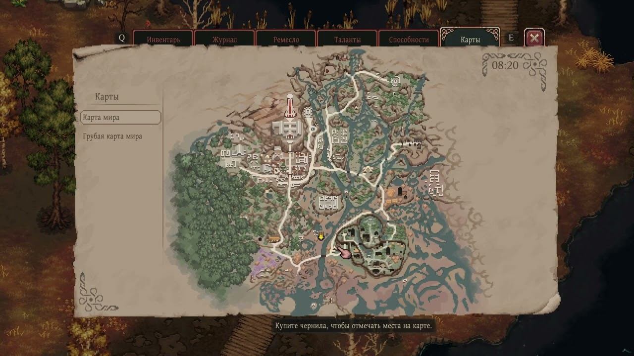 Drova - Forsaken Kin. Как безопасно со старта взять кожаную броню +14